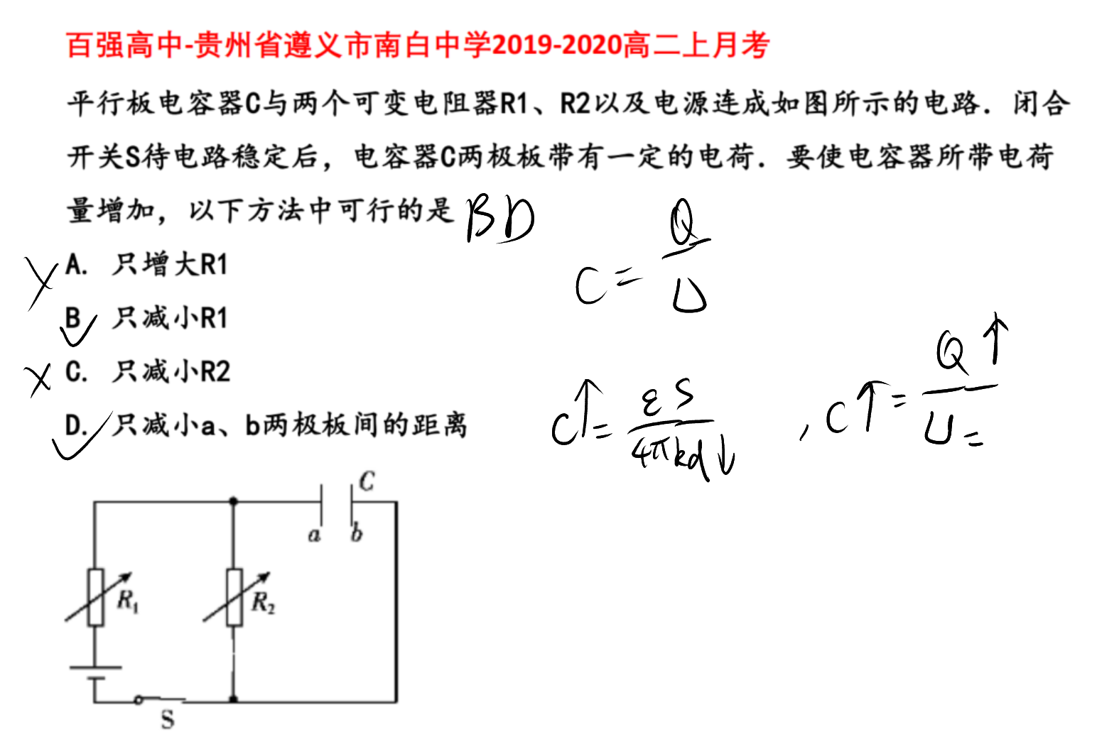 picgo-2026-04-14-04-19-20