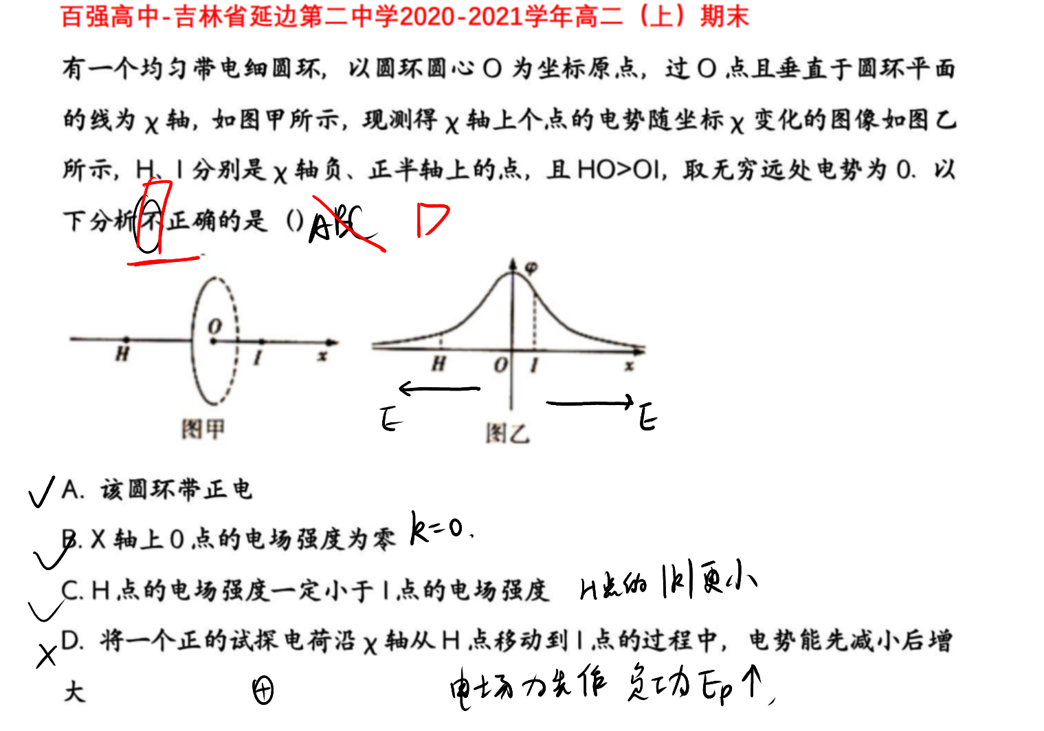picgo-2026-04-15-00-29-49