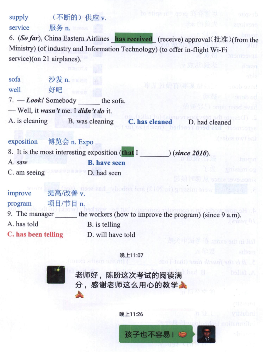 picgo-2026-04-17-13-57-56