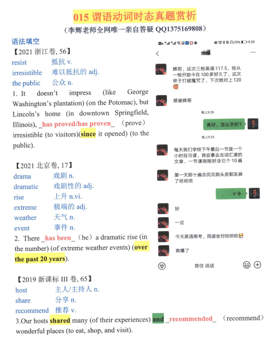 picgo-2026-04-17-17-26-55