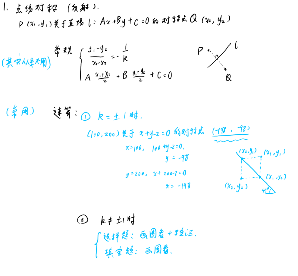 picgo-2026-04-24-05-59-14