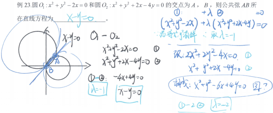 picgo-2026-04-24-09-14-00