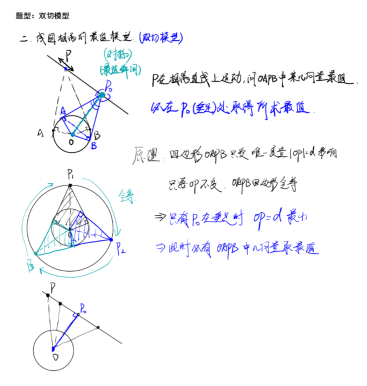 picgo-2026-04-24-19-46-33