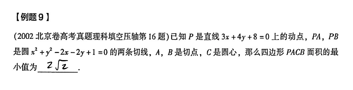 picgo-2026-04-24-19-51-20