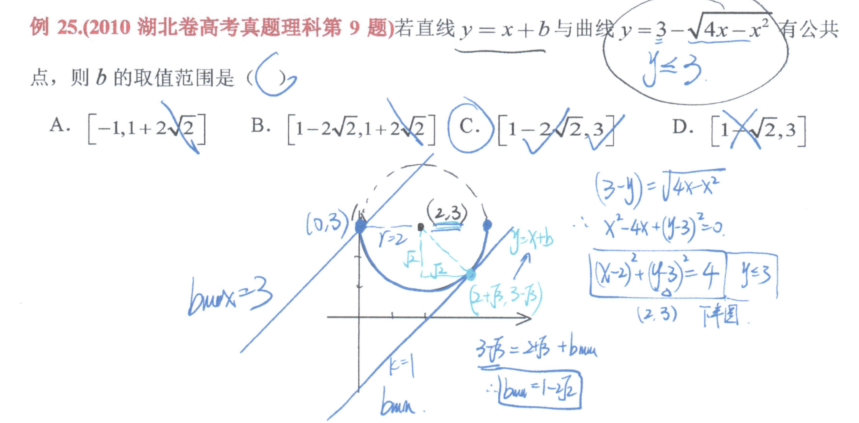 picgo-2026-04-24-21-39-33