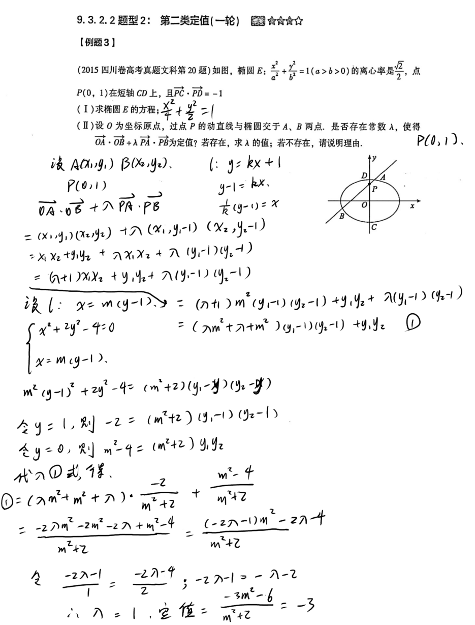 picgo-2026-04-26-23-54-54