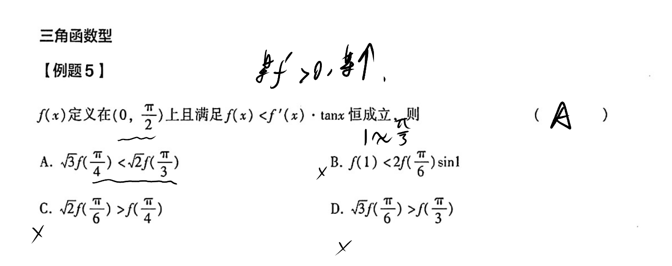 picgo-2026-04-28-23-34-35