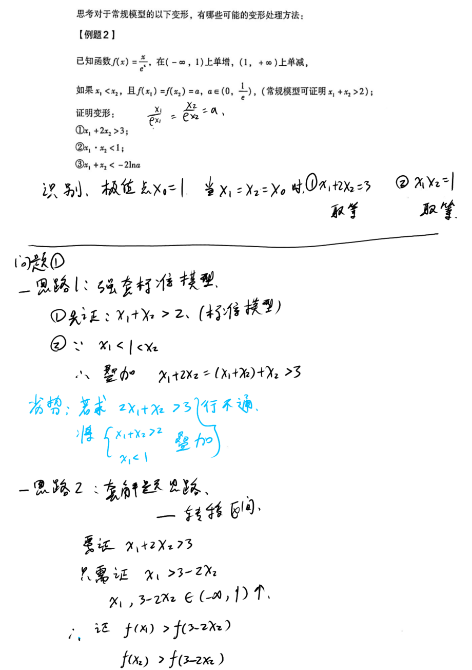 picgo-2026-04-29-15-36-32