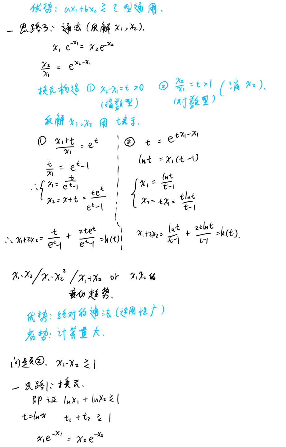 picgo-2026-04-29-15-36-46