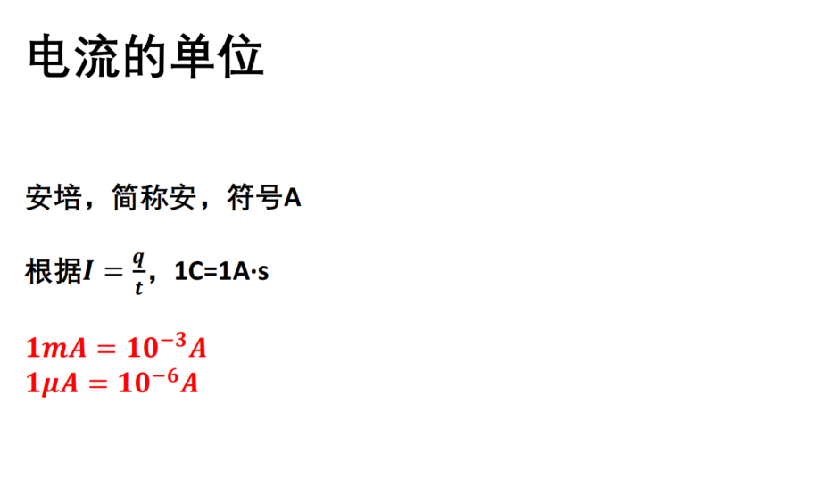 picgo-2026-05-01-23-56-45