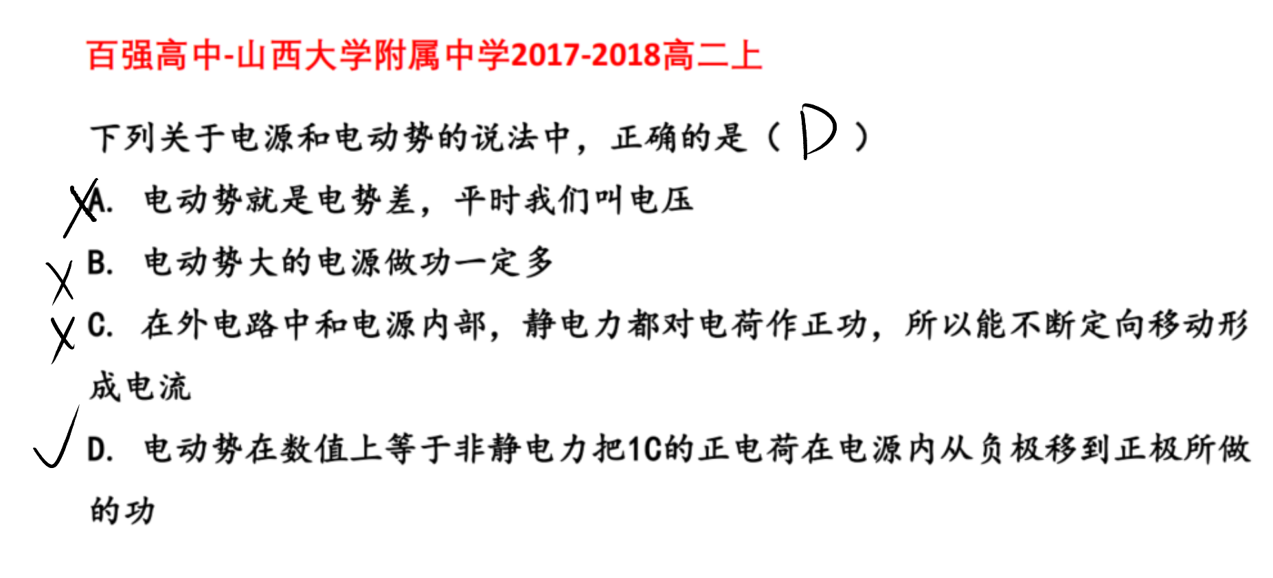 picgo-2026-05-02-01-51-55