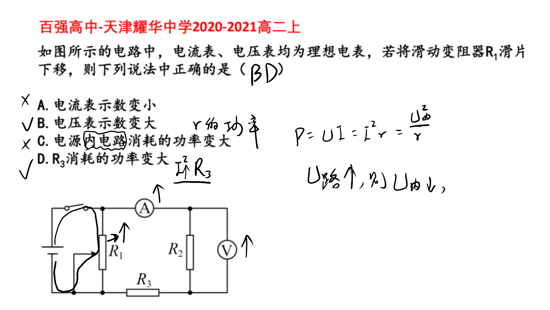 picgo-2026-05-02-05-34-36