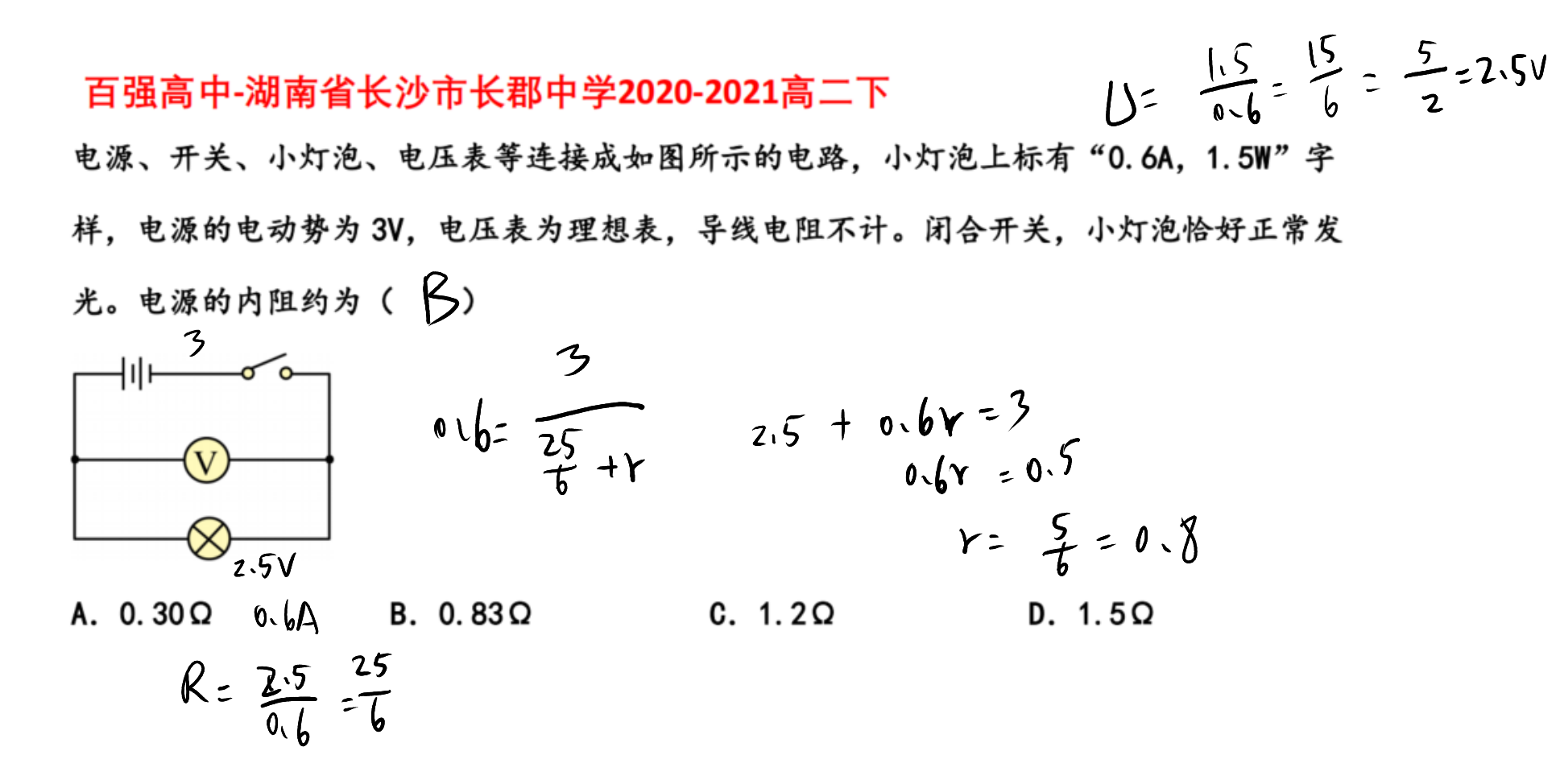 picgo-2026-05-02-07-53-23