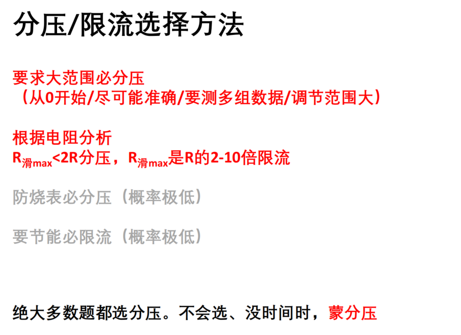 picgo-2026-05-03-03-35-04