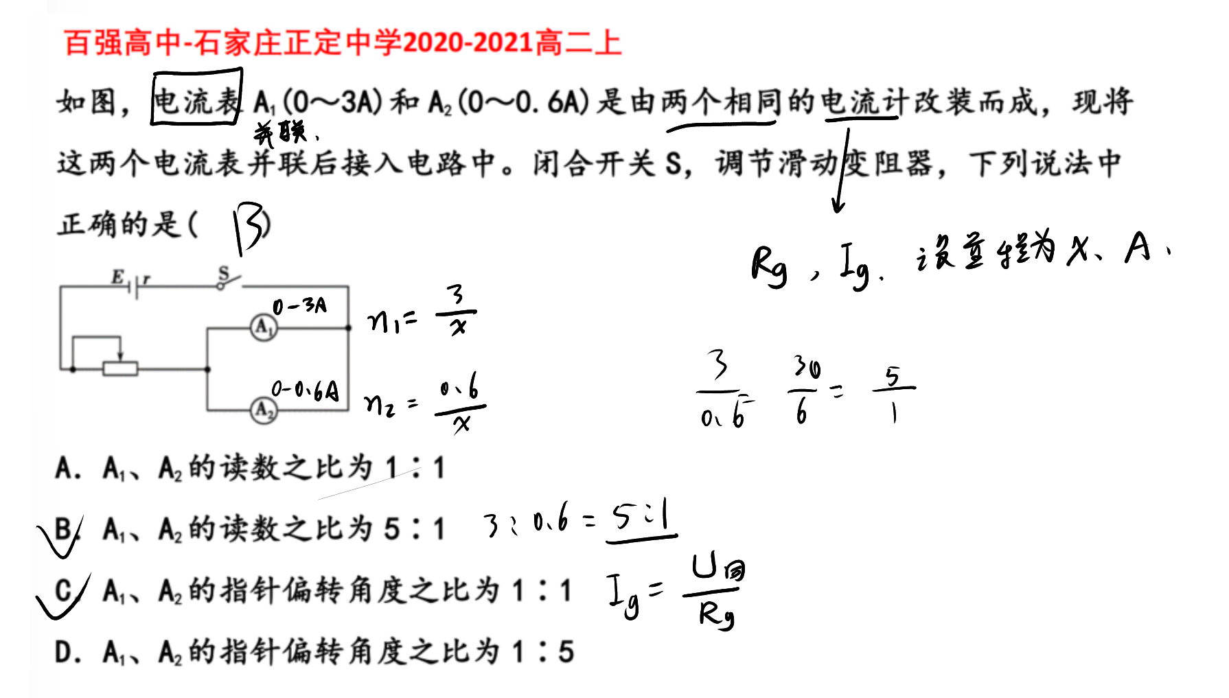 picgo-2026-05-03-04-52-52