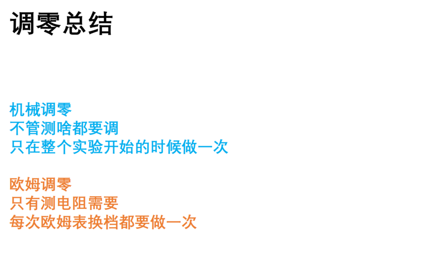 picgo-2026-05-03-06-11-31