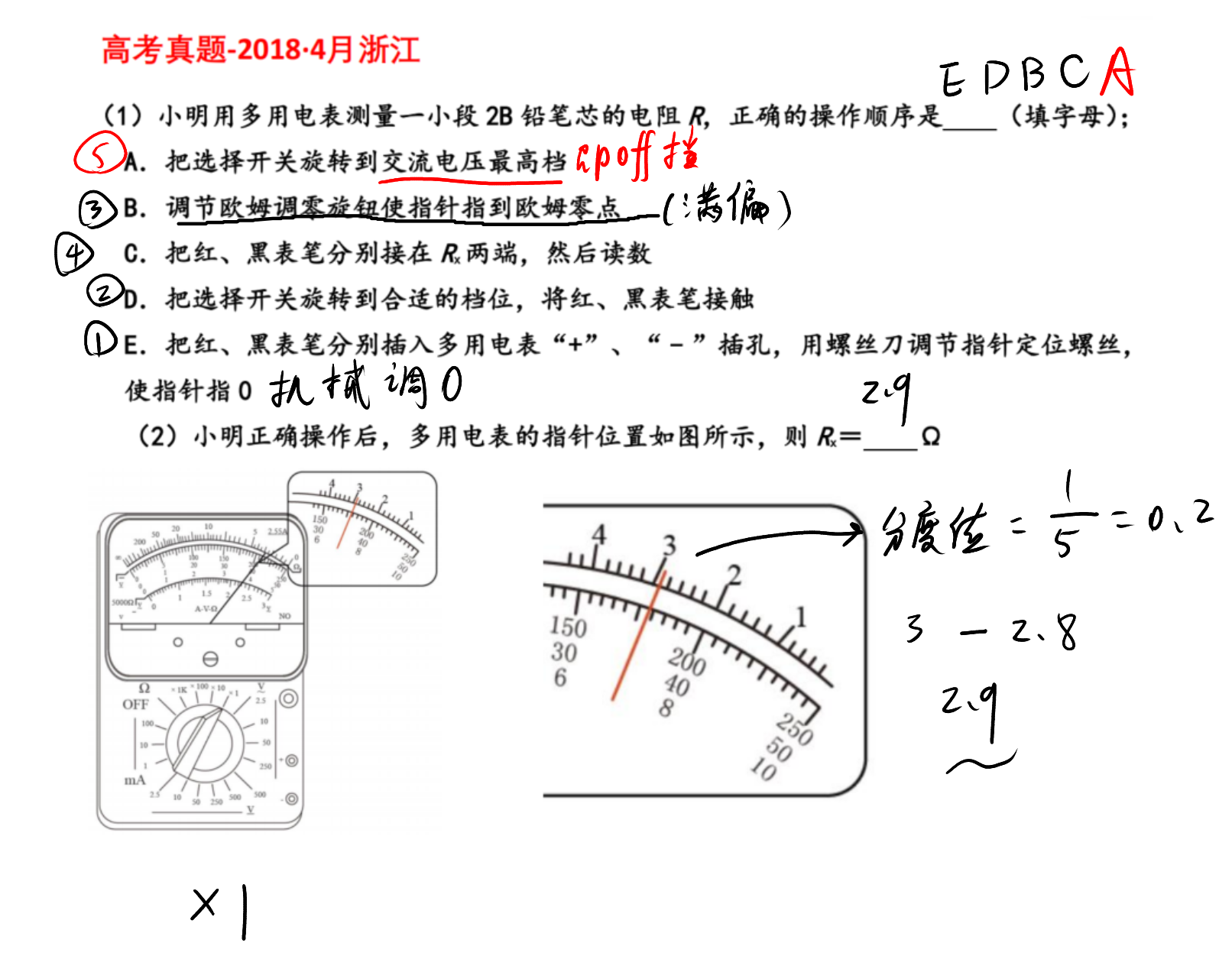 picgo-2026-05-03-06-35-14