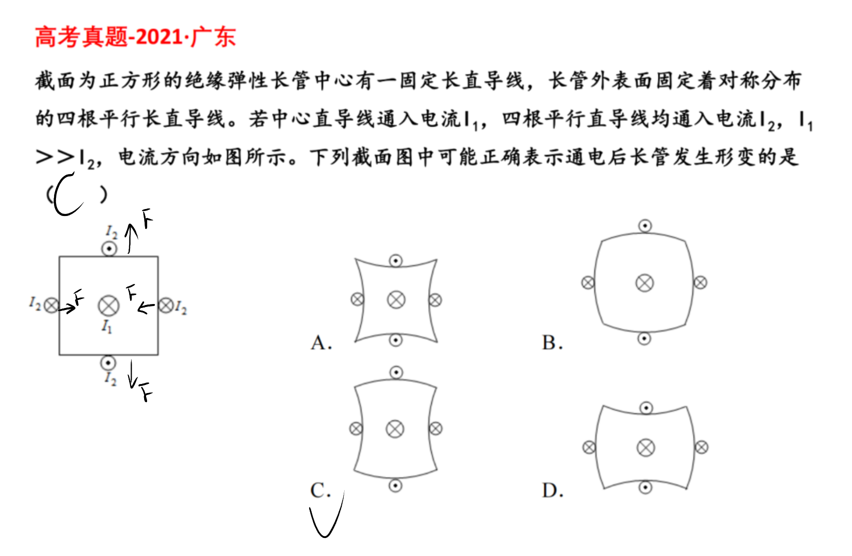 picgo-2026-05-04-15-54-06