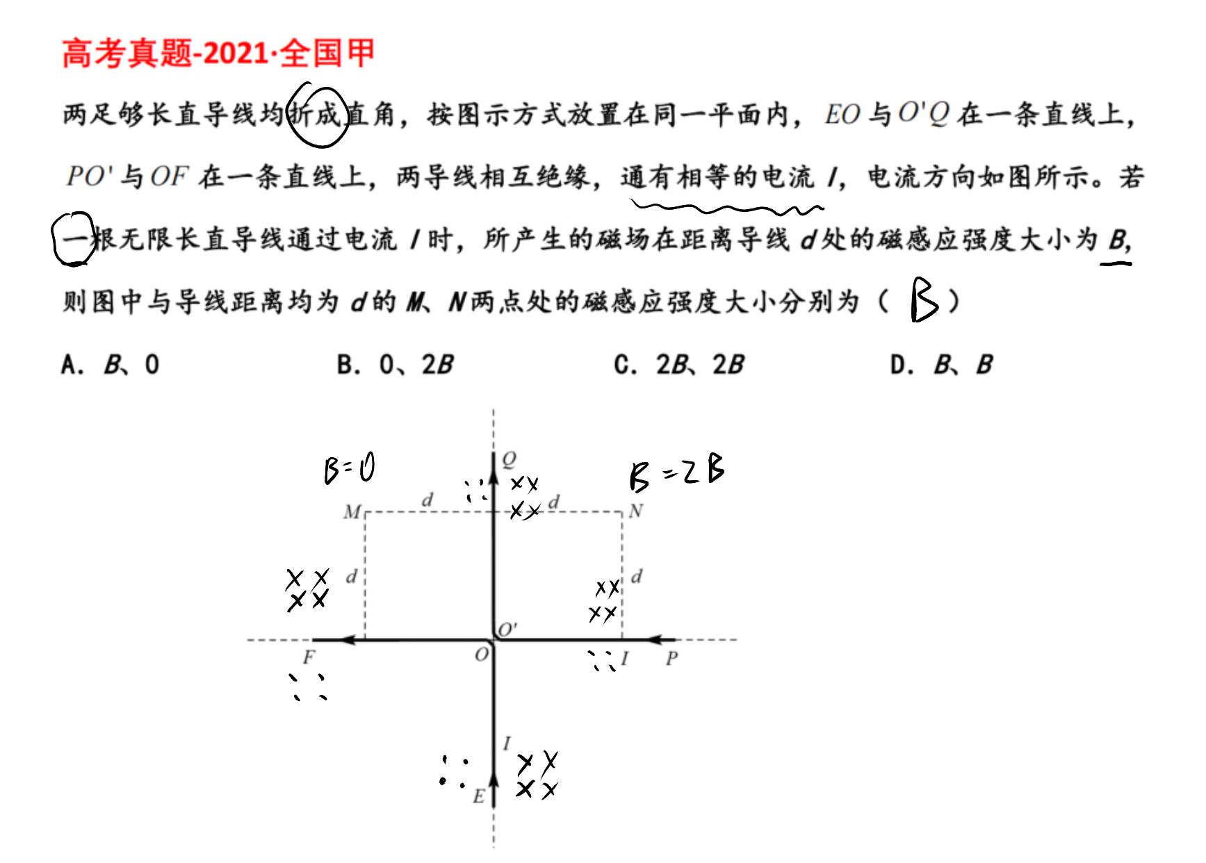 picgo-2026-05-05-04-47-18