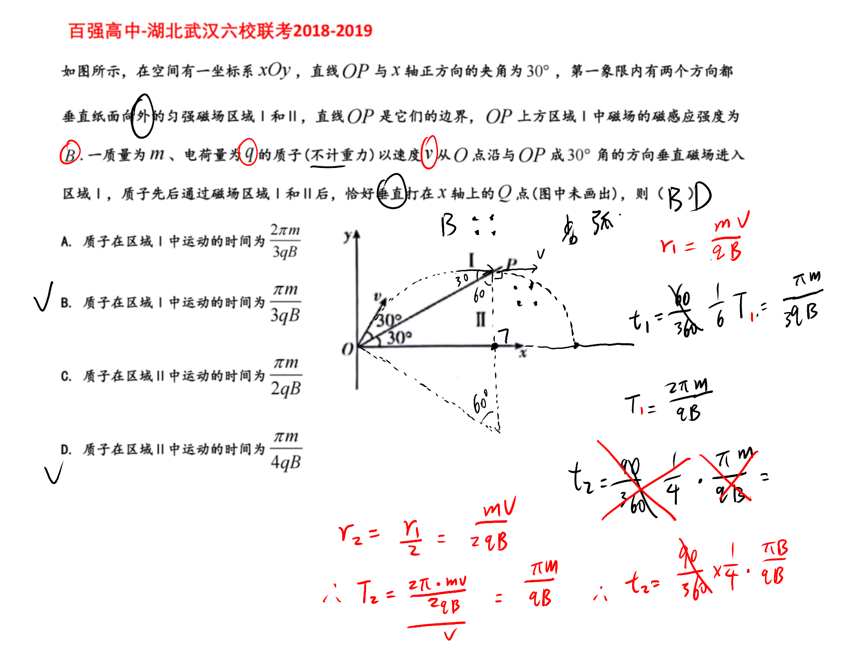 picgo-2026-05-05-06-54-23