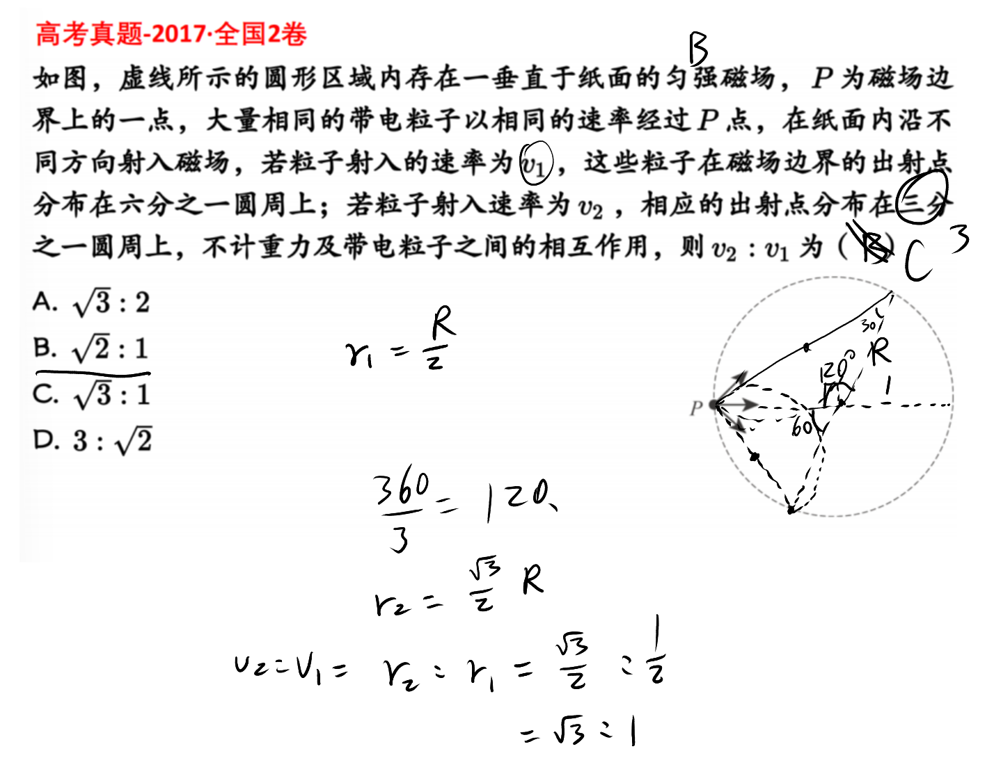 picgo-2026-05-05-15-35-41