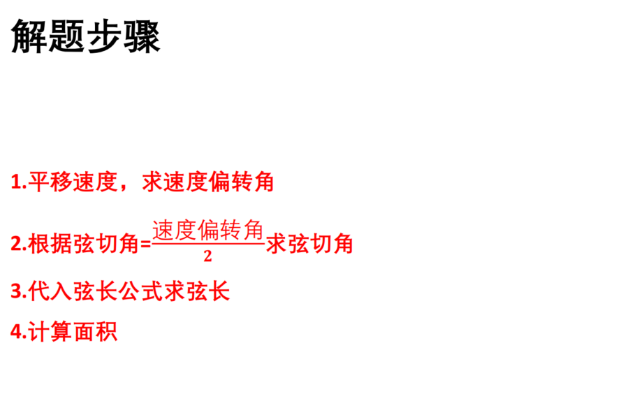 picgo-2026-05-05-15-58-51