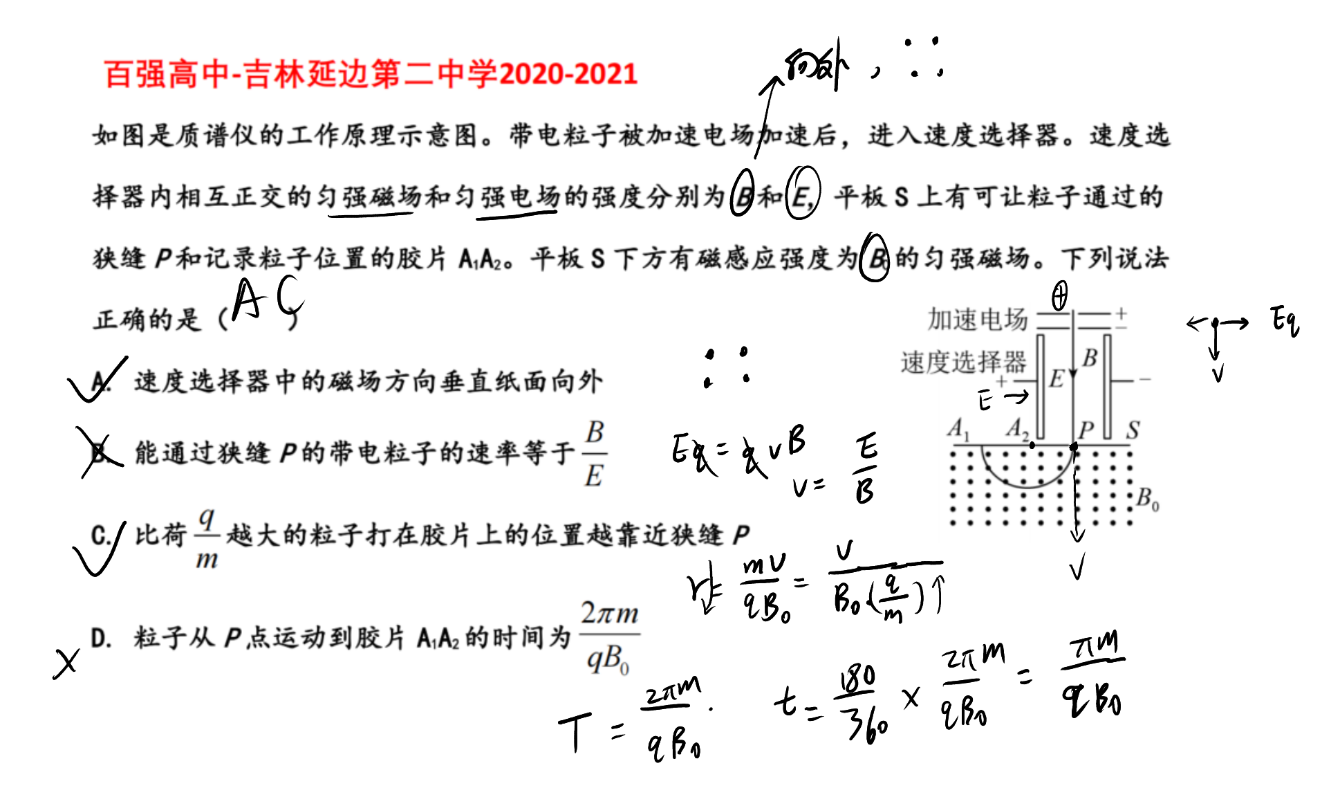 picgo-2026-05-05-20-49-03