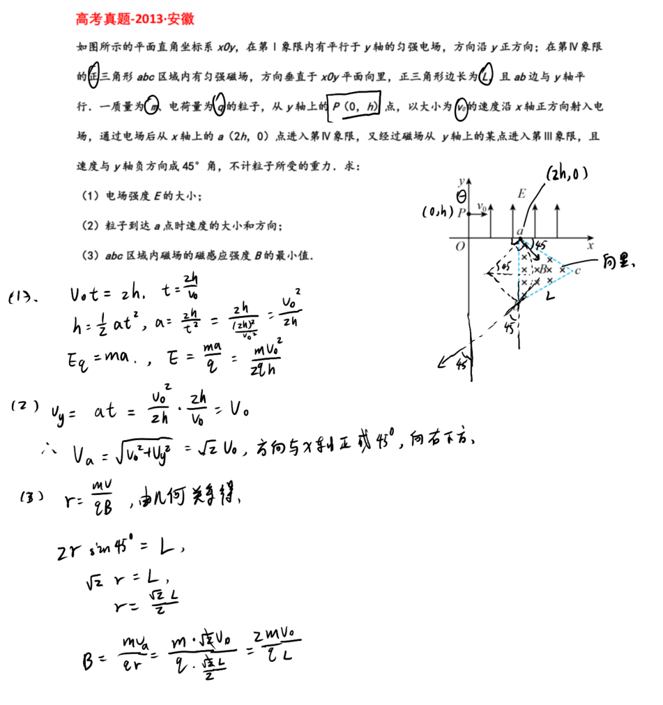 picgo-2026-05-06-00-00-57