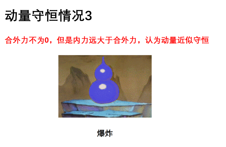 picgo-2026-05-07-11-25-59