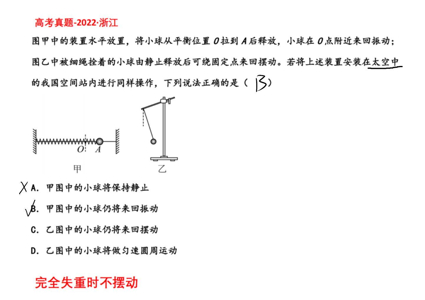 picgo-2026-05-08-14-41-41
