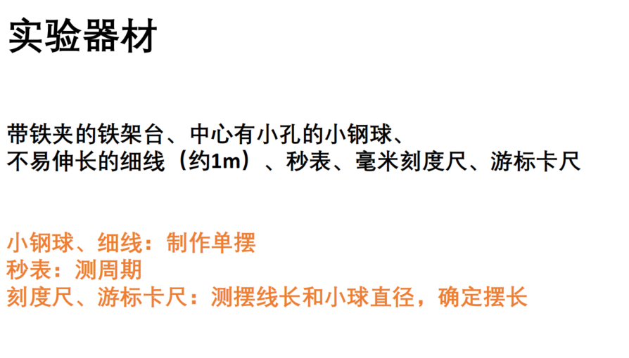 picgo-2026-05-08-14-43-58