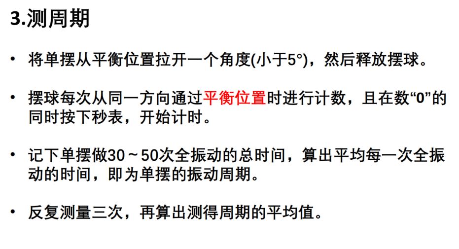 picgo-2026-05-08-14-44-39