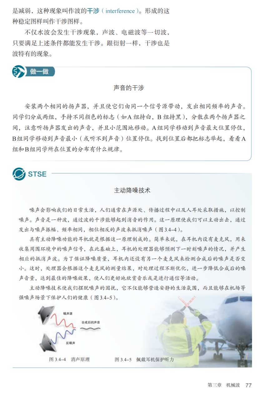 picgo-2026-05-09-18-59-34