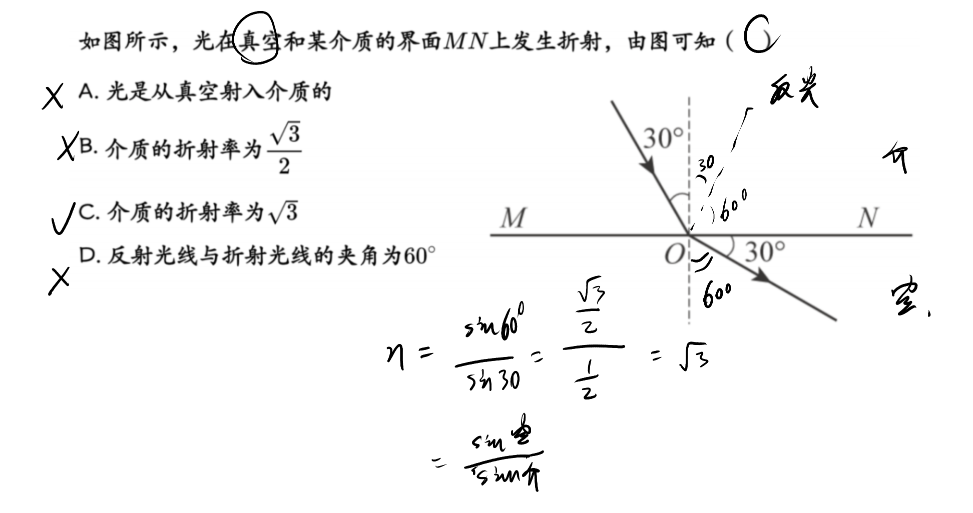 picgo-2026-05-10-15-53-17