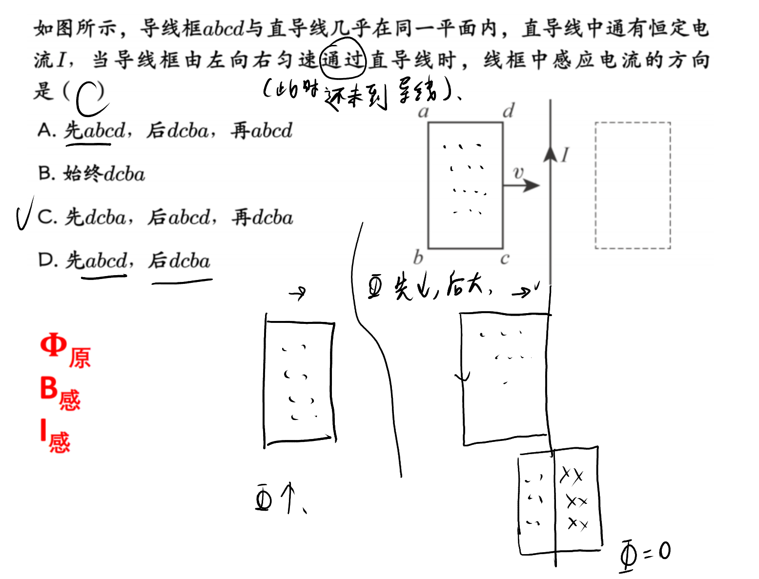 picgo-2026-05-11-10-05-52