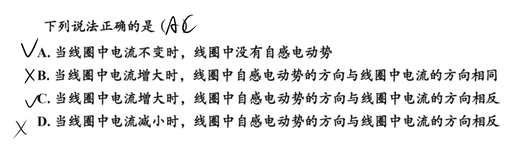 picgo-2026-05-12-19-52-44