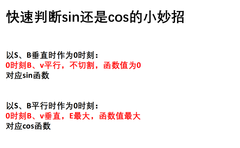 picgo-2026-05-14-17-04-43