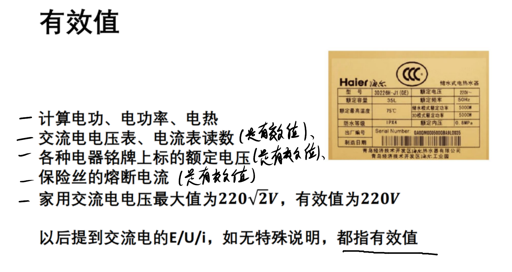 picgo-2026-05-14-18-13-52