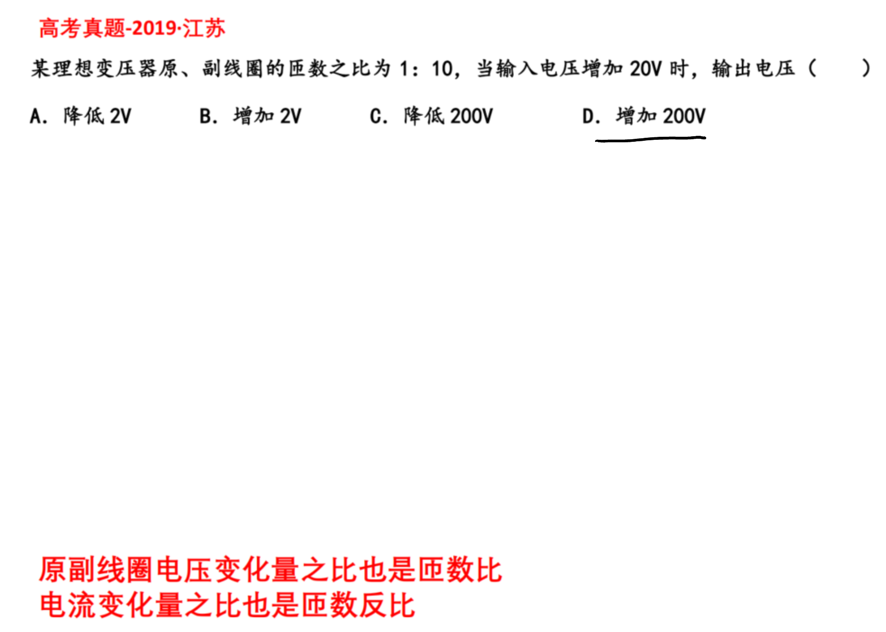 picgo-2026-05-14-20-43-56