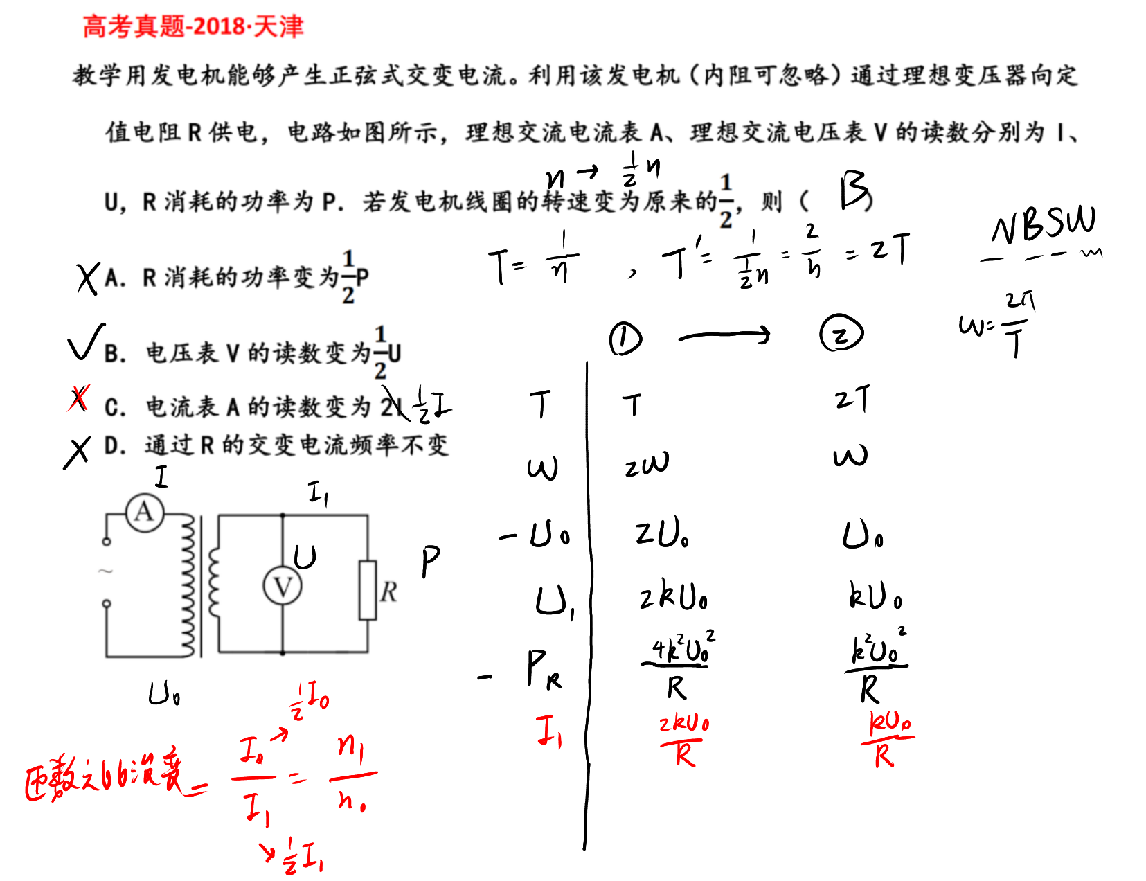 picgo-2026-05-14-22-35-41