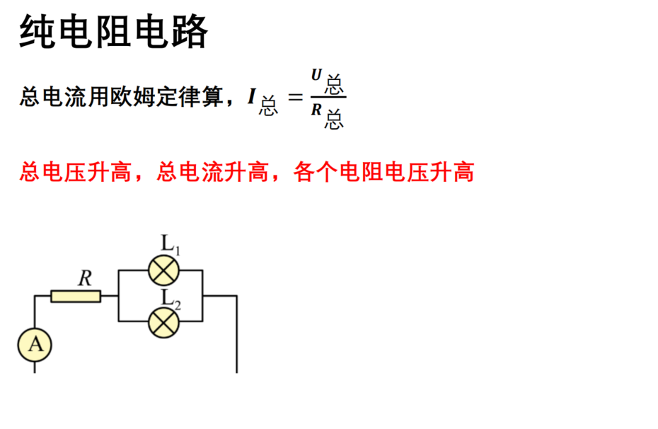 picgo-2026-05-14-23-51-59