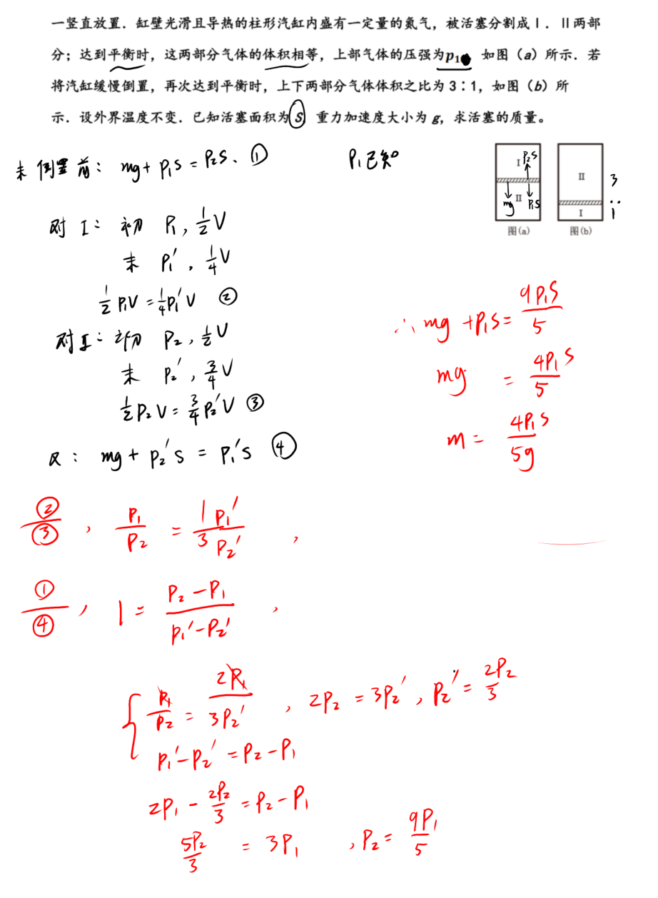 picgo-2026-05-16-22-15-05