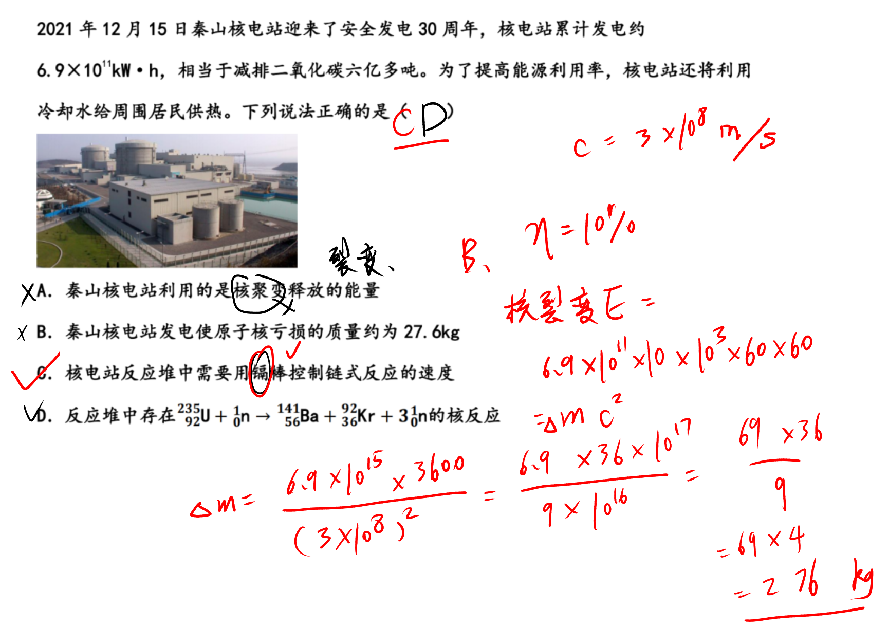 picgo-2026-05-18-01-15-27