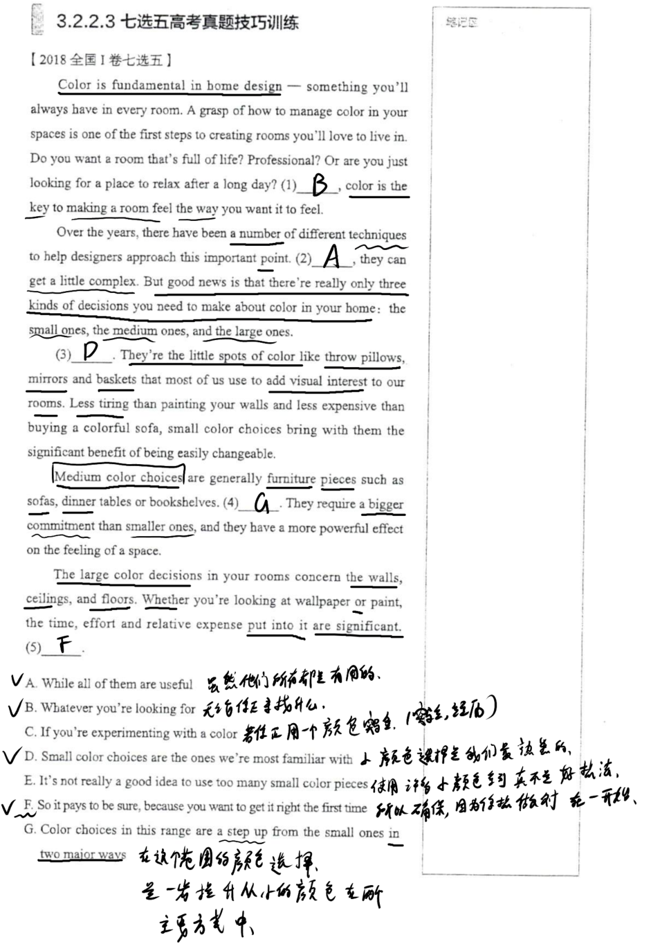 picgo-2026-06-03-12-12-45
