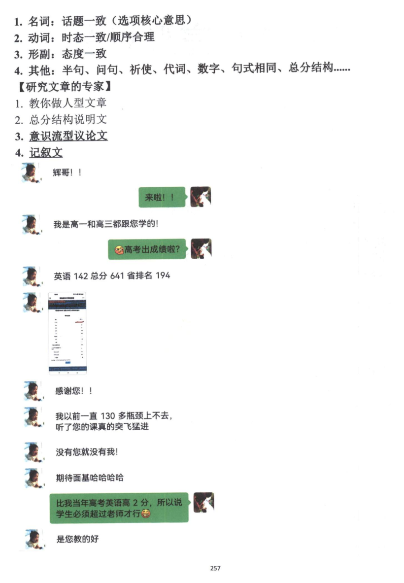 picgo-2026-06-03-19-45-50