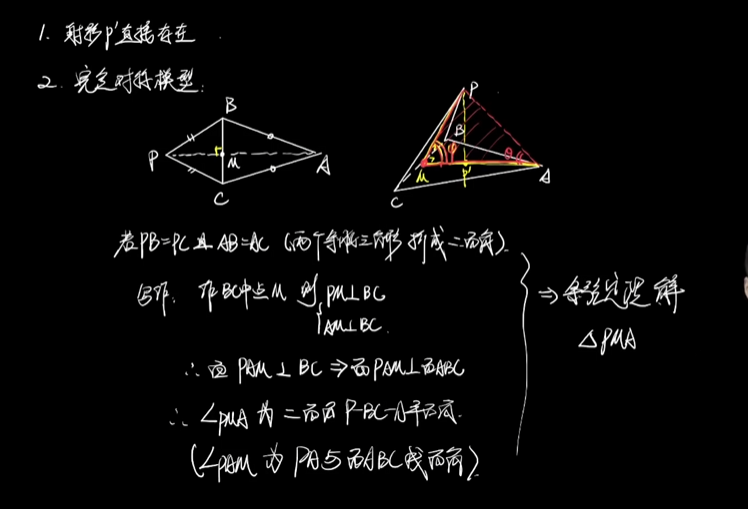picgo-2026-06-04-21-54-54
